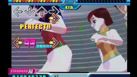 CS DDR MAX WWWBLONDE GIRL  MOMOMIX (DSP)