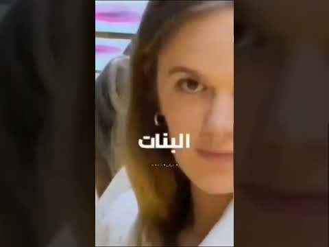 هي غير كل اللي فات