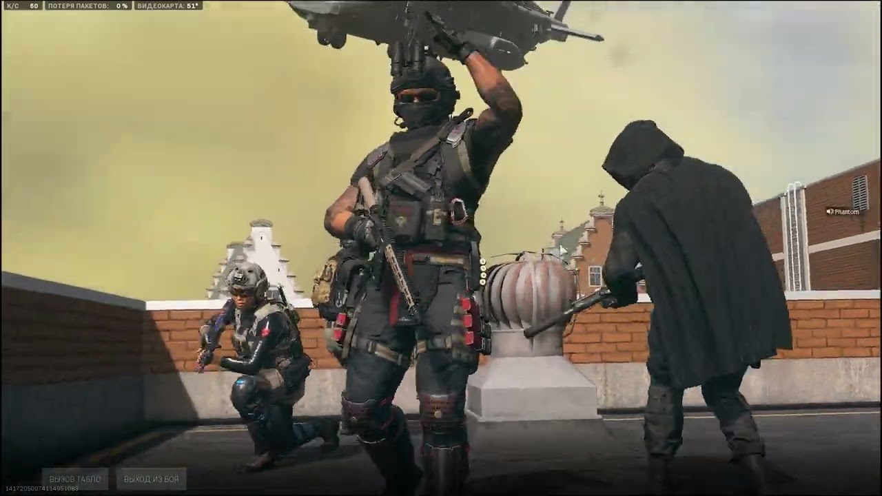 Warzone 2 VONDEL Сдерживание!