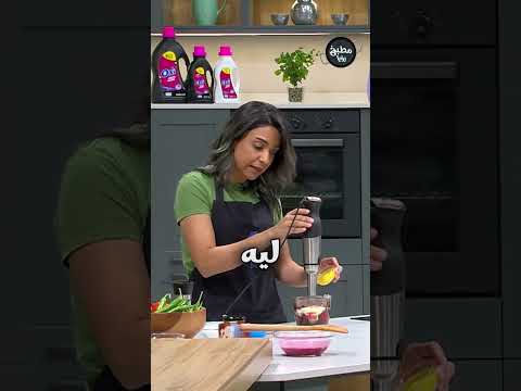 شوكلاته دهن بتنافس الجاهزة