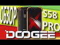 Doogee S58 Pro - обзор новинки