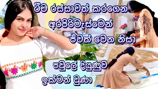 Download Lagu 🍃වයස 23 ක මම අරපිරිමැහුම් එක්ක කුස්සියේ වැඩ කරන තවත් එක දවසක් #viralvideo  MP3