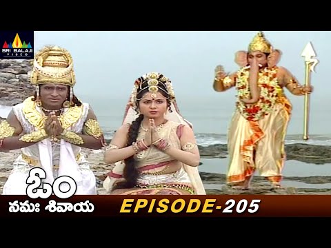 Lord Ganesh Took Back the Curse given to Chandra | Episode 205 | Om Namah Shivaya Telugu Serial - SRIBALAJIMOVIES