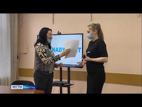 Новоселье в Лаврентия