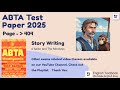 ABTA  2025 Page - 404 Story Writing A Sailor and The Monkeys by Ashoka Biswas #englishashoka