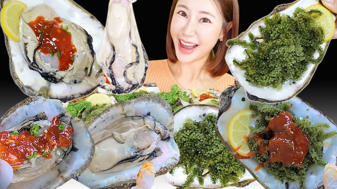 역대급 초초초 대왕굴, 섬진강 벚굴🍇바다포도 GIANT RAW OYSTER & SEA GRAPES EATING SOUNDS  MUKBANG モッパン 이팅사운드 먹방