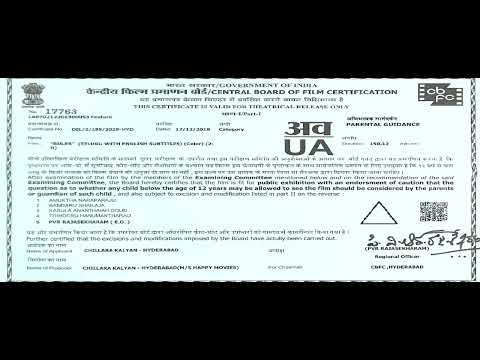 Ruler 2019 Full Movie Hindi Dubbed 