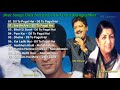 Best Song Udit Narayan And Lata Mangeshkar Shahrukh Khan