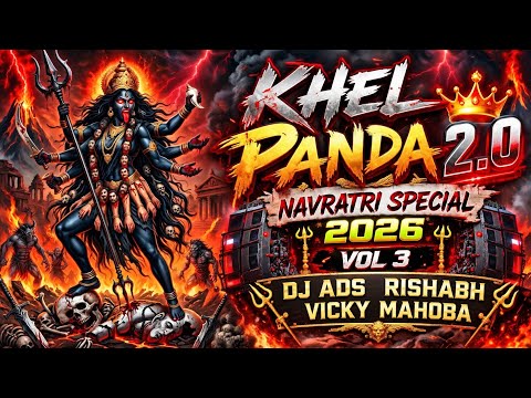 KHEL PANDA 2.0 {NAVRATRI SPECIAL 2026} POWERFUL VIBRATION MIX EDM | DJ BABA TLK DJ AKSHAY KARERA 