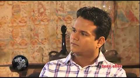 GRS 40 Mr. Channa Daswaththa