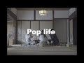 Kruglyy「Pop life」Official Music Video