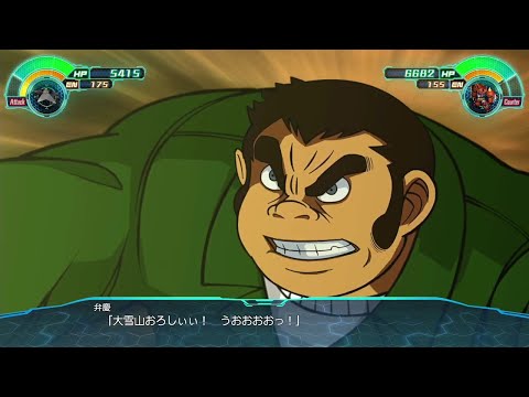 【スパロボ30】真ゲッタードラゴン（初期）武器纏め　竜馬　隼人　弁慶【スーパーロボット大戦】