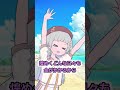 (給料を)くれるなら