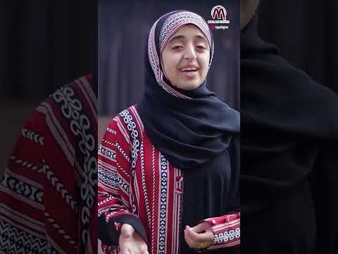 يافرحتي هيا ارحبيملاك فتحي، عيد السلا