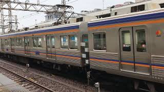 南海6521F+6021F到着