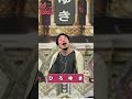 ひろゆきがM-1の審査員だったら #shorts #ひろゆき #ものまね #M-1 #錦鯉