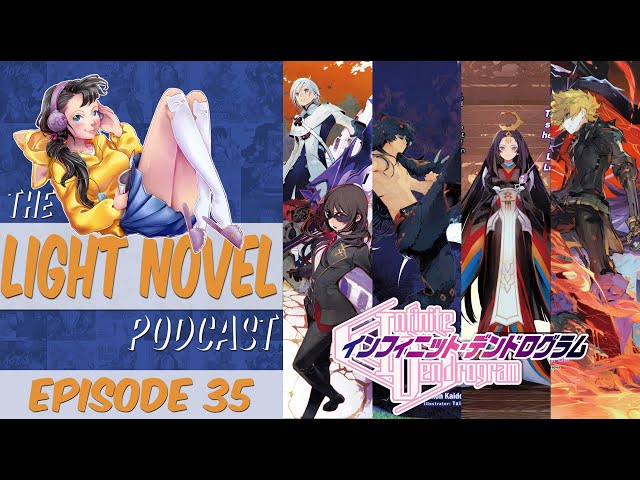 Infinite Dendrogram - Light Novel - Volume 4 - Audiobook - [A.I Human  Voice] 