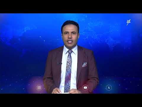 رئيس مجلس القيادة الرئاسي يؤكد على أهمية مضاعفة الجهود من أجل الوفاء بالالتزامات الحتمية للدولة