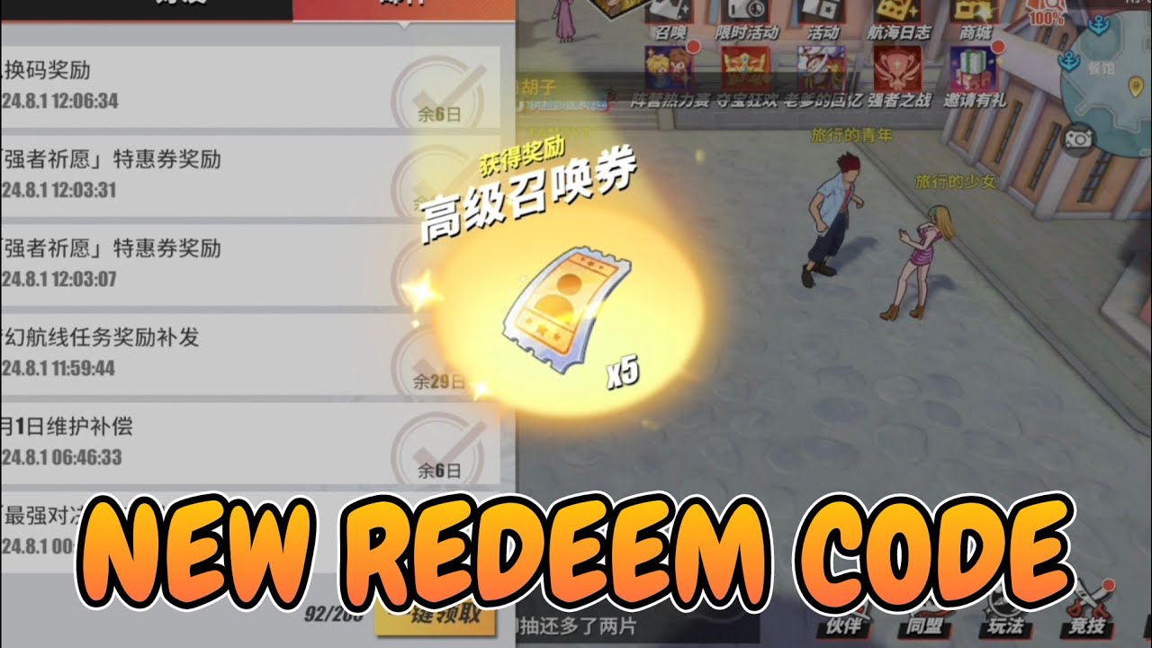 NEW CODE REDEEM!! 5 TICKETS AND 1000 GDF - One Piece Fighting Path ...