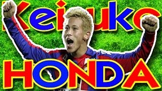 Кейсуке Хонда | Прощай Самурай! ● Keisuke Honda | farewell Samurai! ▶ iLoveCSKAvideo