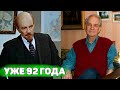 Помните самого "обаятельного Ленина"? Как сложилась судьба  актера Юрия Каюрова