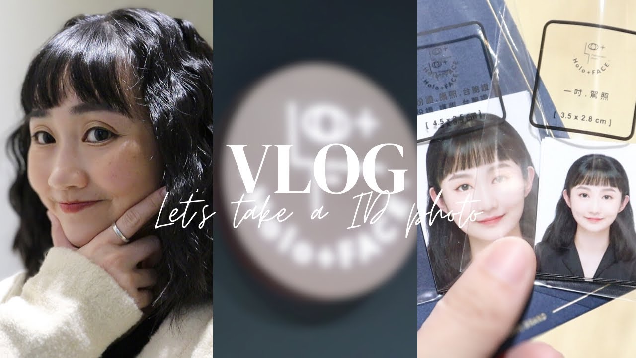 最難預約的韓系證件照？HOLO FACE全記錄！| Pin Pin 縮圖