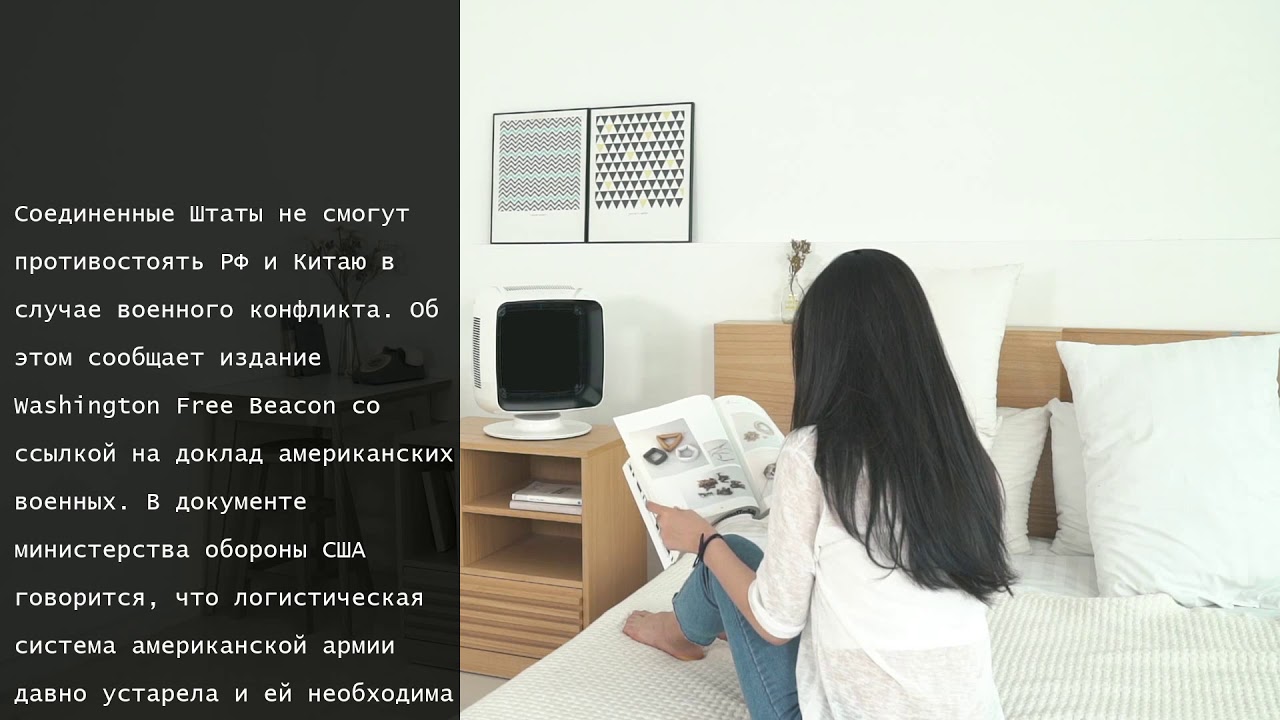 Лада психолог кострома