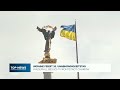 UKRAINE-KRIEG: Rede an die Nation! Paukenschlag! Selenskyj mit klarer Kampfansage an Putin!