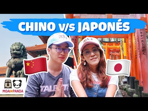Video: ¿Por qué los caracteres japoneses y chinos son similares?
