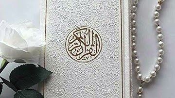 تلاوة القارئ ناصر الهديان حساب غير رسمي سورة النبأ ٢