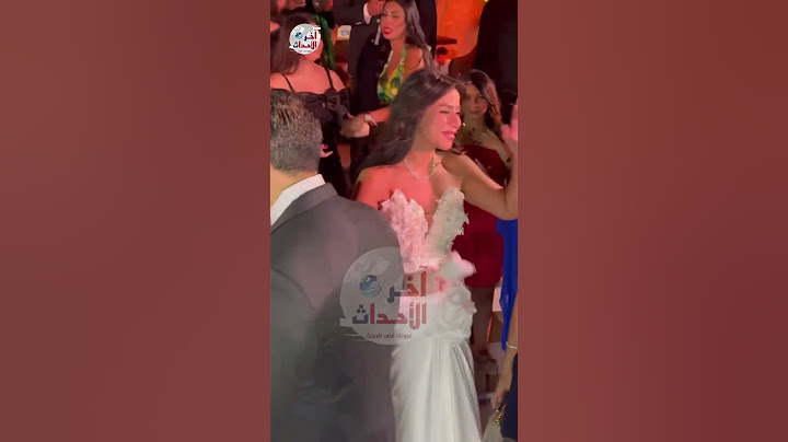 الفرحة من القلب❤️❤️ احتفال ماهي ماجد المصري مع عريسها عقب عقد القران