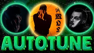 #AUTOTUNEGANG 47 - Экси — SMOLA, Мой братик, КРИСПИ — Никаких Аргументов, WHITE GALLOWS  — Маяк