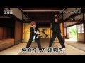 「ROCK in 大覚寺」 エグスプロージョン
