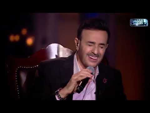 اتذكرك صابر الرباعي