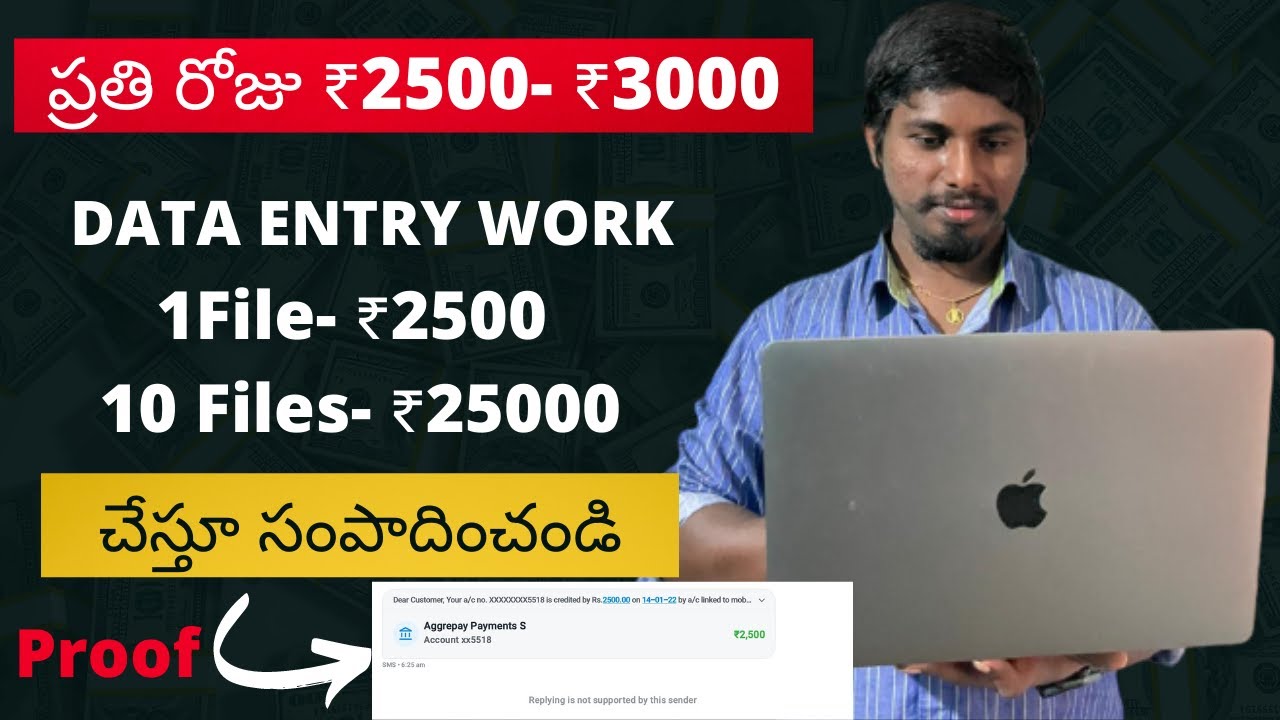 How to earn money online without investment telugu | how to make money online in telugu 2022