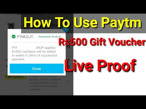 How to use Paytm Rs500 Gift Voucher