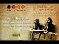 موسيقى مزمور القداس السنوي م جورج كيرلس