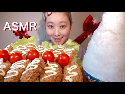 ASMR カニクリームコロッケ  Crab  Cream Croquette 게 크림 고로케【咀嚼音/Mukbang/Eating Sounds】