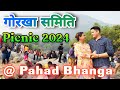 Picnic 2024  pahad bhanga  jadugoda   picnic 2024  pahad bhanga 2024