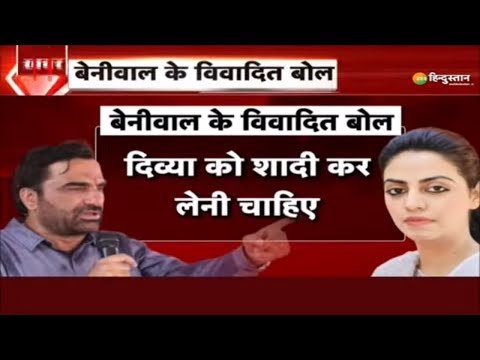 वीडियो: क्या हन्नान एक महिला का नाम है?