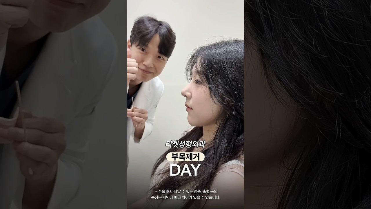 등록한썸네일