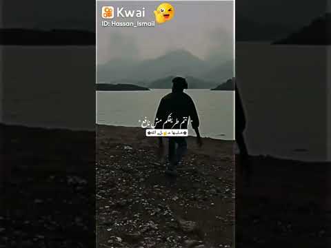 انا كنت ابيض وخام بس انت كنت خمام 