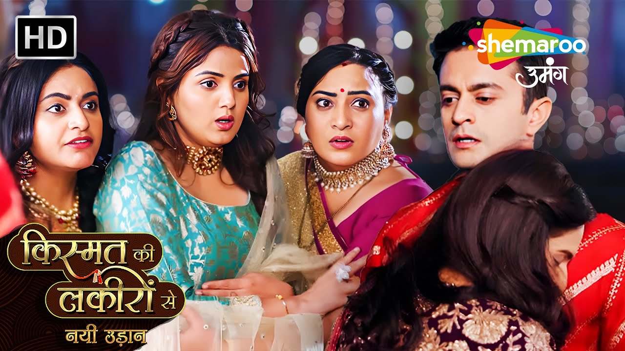 Chapter 146  : Avanni Ne Kiya Sabke Saamne Pyaar Ka Ayelaa | Kismat Ki Lakiron Se Nayi Udaan |