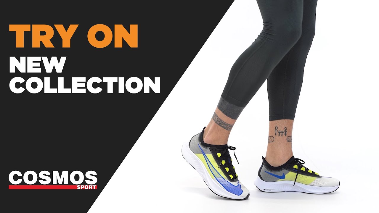 Nike Zoom Fly 3 Ekiden Pack | Cosmos Sport - YouTube