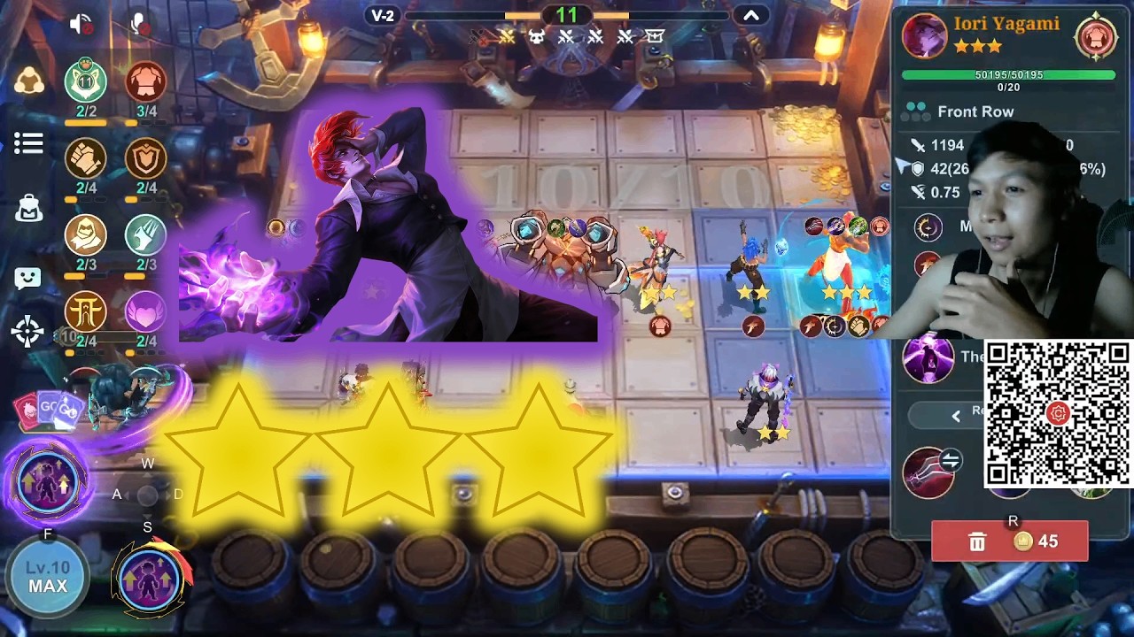 មួយជើងដេក