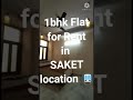1bhk Flat Rent 7 5k In Saket Location 1 5km Destance From Saket Metro Station BSES Meeter