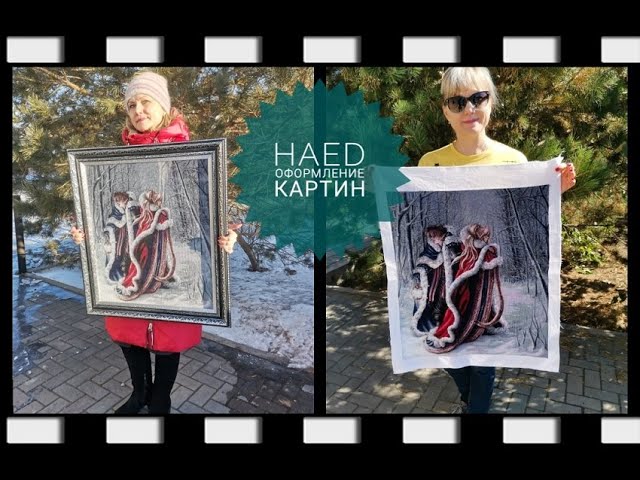 оцените сэмплер оцените сэмплер