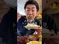 1番旨いトンテキ見つけてしまった可能性が高いです #mukbang #eating