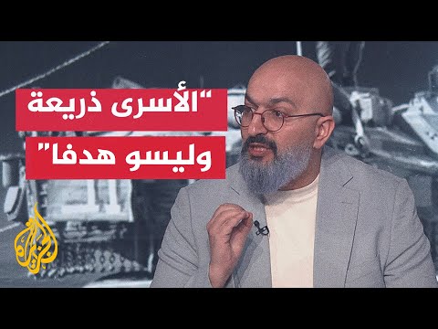 إيهاب جبارين: الحكومة الإسرائيلية تحاول فرض إغراءات لجنود الاحتياط