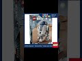 LEGO 75379 R2-D2 | LEGO Star Wars